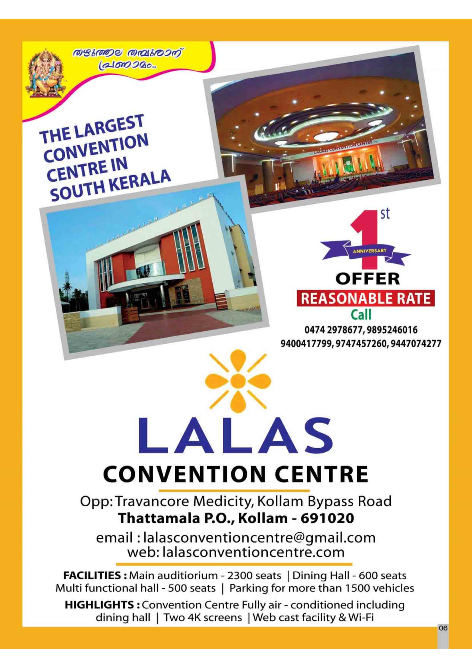 thazhuthala ganapathi temple notice page 6