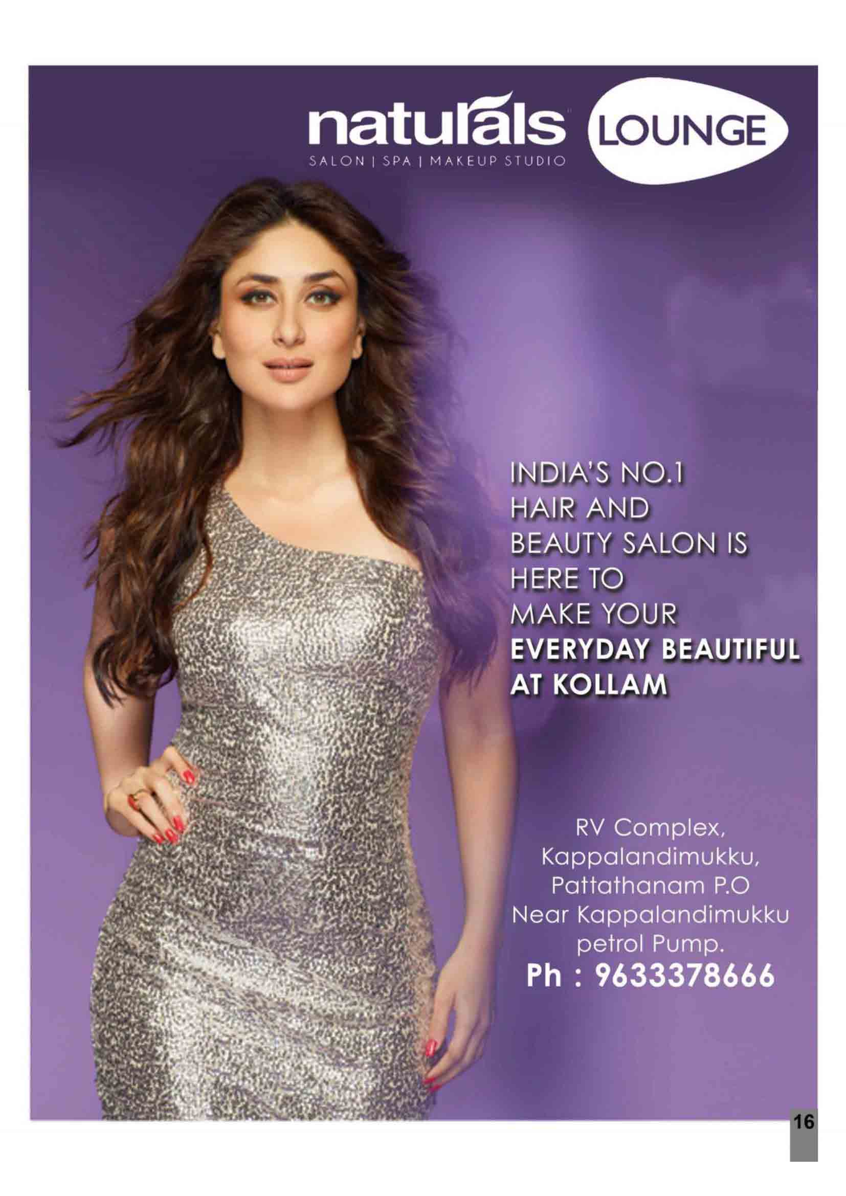 thazhuthala ganapathi temple notice page 16