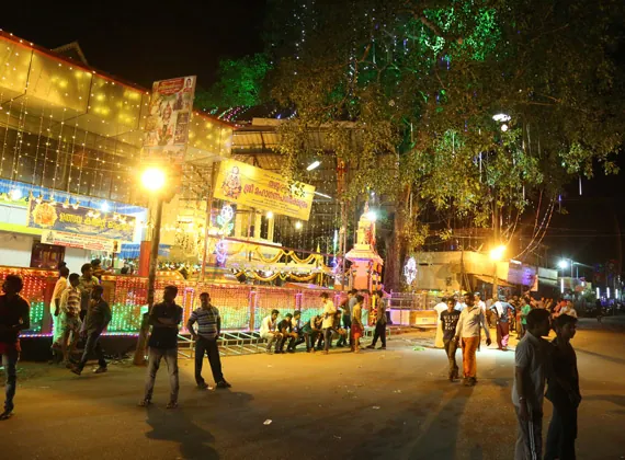 Avittam Thirunaal Mahotsavam